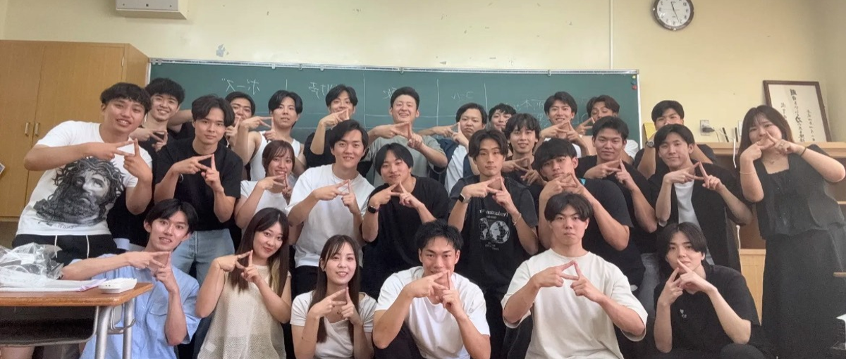 代表直下！AIを使って経営と営業をアップデートする長期インターン募集