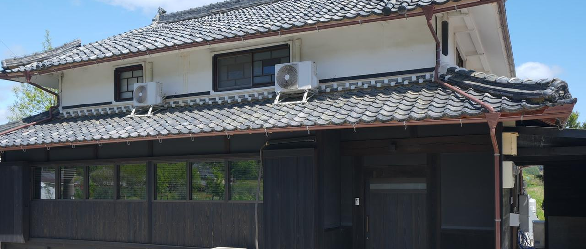  IT×農業×林業！古民家カフェの運営を立ち上げてくれる仲間を募集！