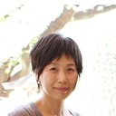 yu sa