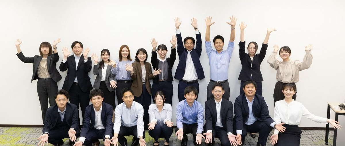 地域の経営課題解決！伴走支援をおまかせします｜27新卒