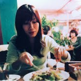 Haruna Suzuki