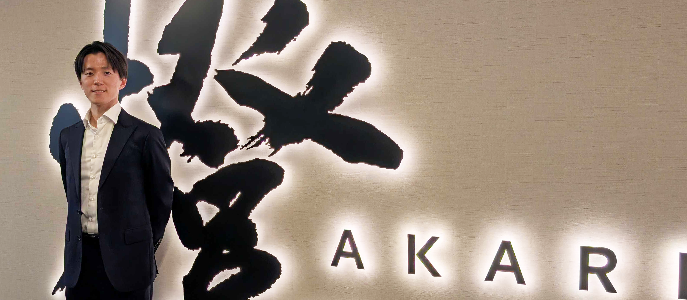 『決意』だけでは変われない。投資銀行を辞めて燈に飛び込んだ理由