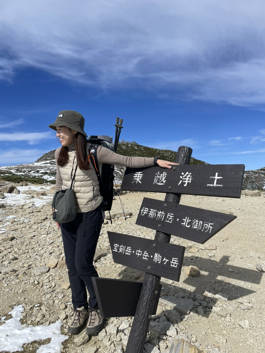 『我こそは精神』がすごいダイバージェンス！