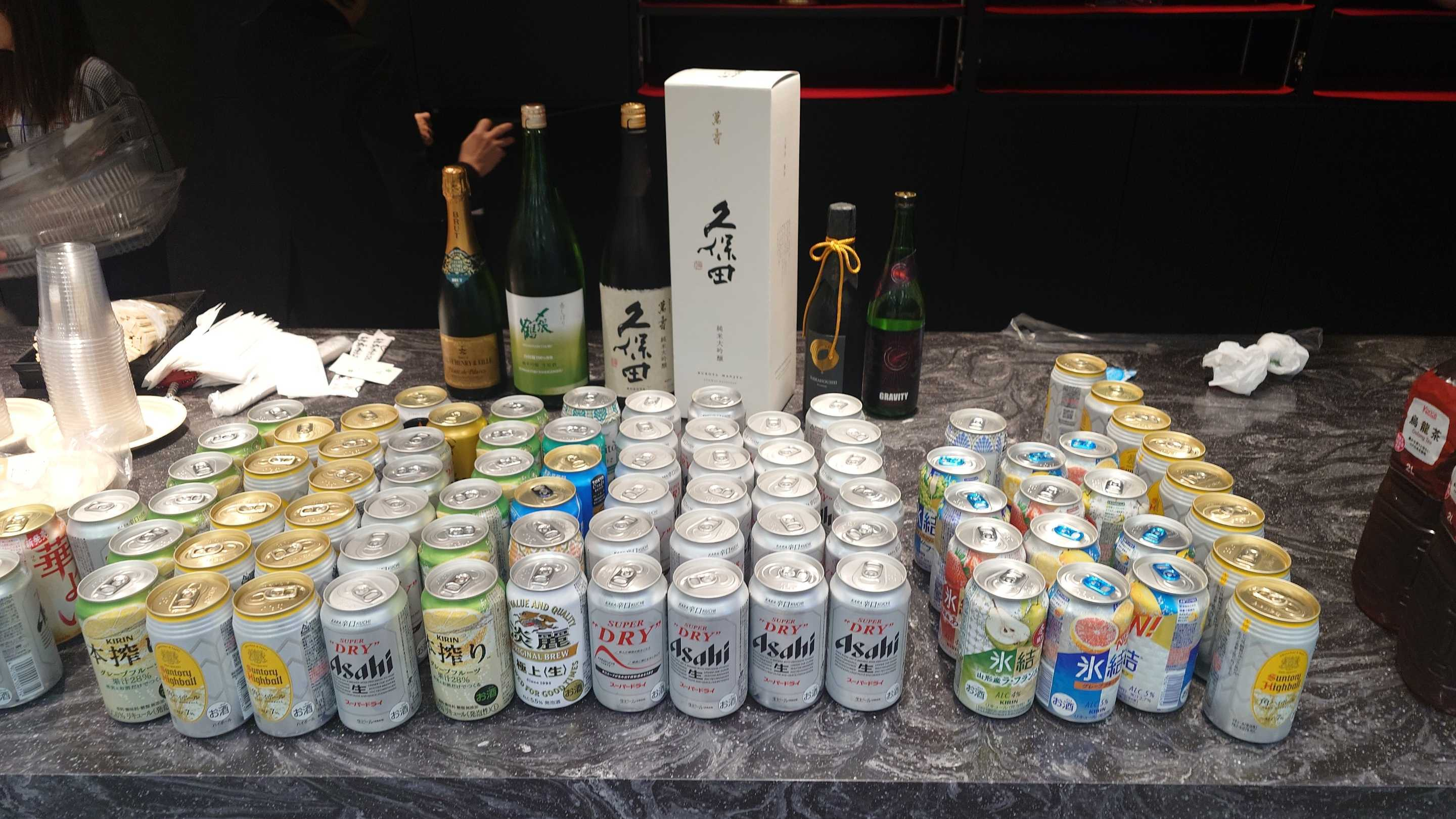 日本資産運用基盤株式会社の会社情報 - Wantedly