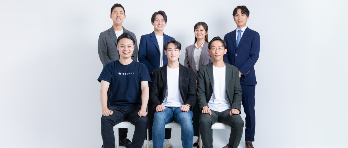 エンプラ企業の採用をアップデート／経営課題を解決する採用コンサルを募集！