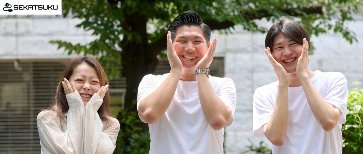 出る杭を伸ばす会社で、あなたの個性を伸ばしませんか？｜26卒・法人営業