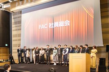 29卒・28卒！就活勝ち組になりませんか？新規事業立ち上げメンバー募集
