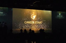 新卒人材コンサル/新卒1年目から急成長していきたい学生募集中！