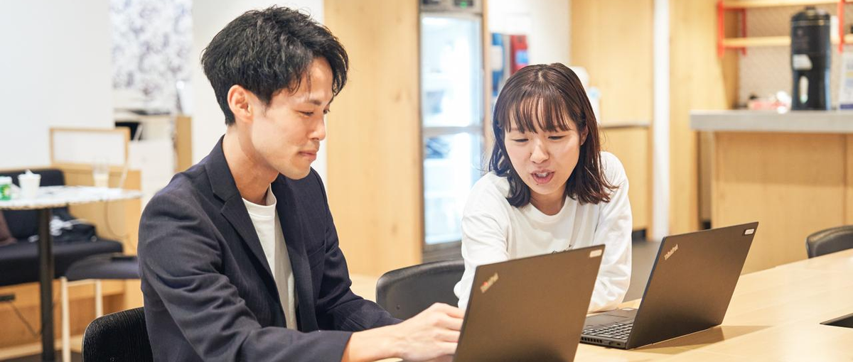 ストラテジック思考で商談から事業拡大を牽引したいメンバー募集！