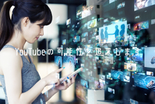 日頃から動画撮影する人にオススメ！都内ITベンチャーが映像事業メンバー募集
