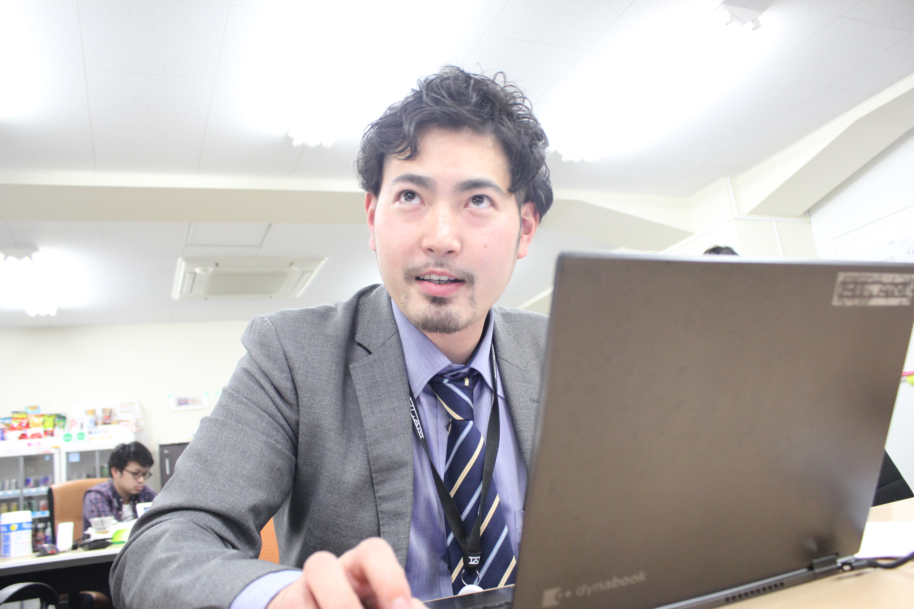 Tsutsumi Kanta