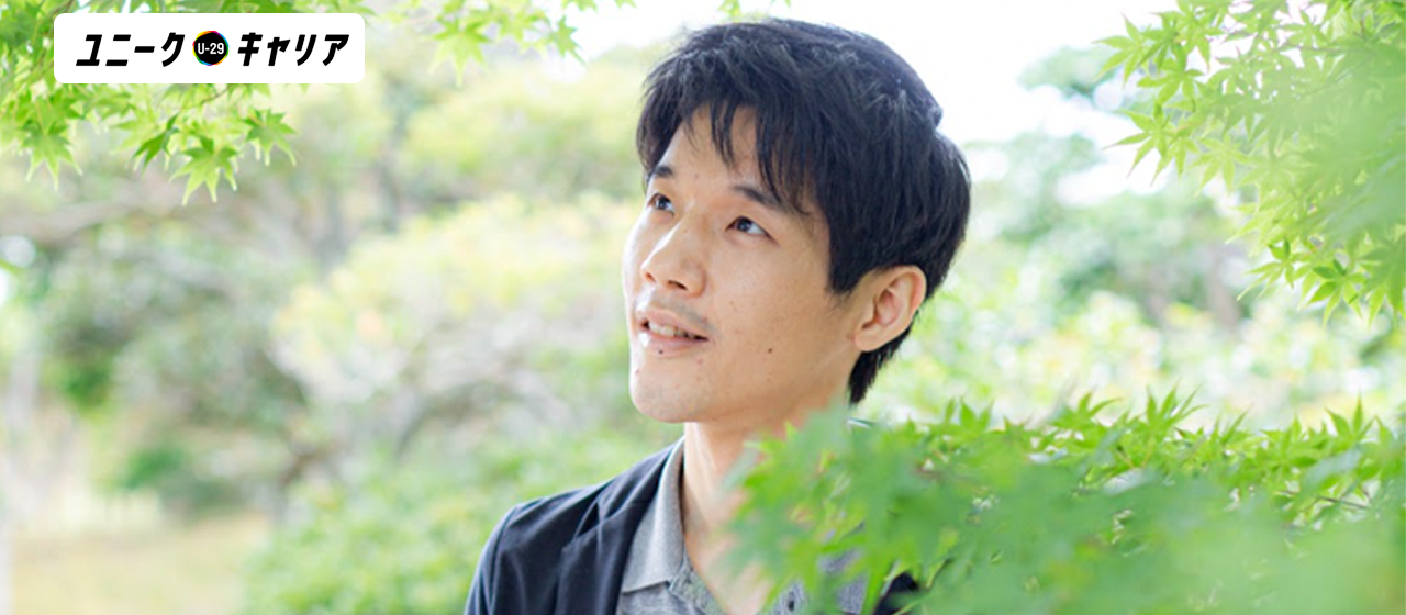 京都大学→京大修士課程卒業後プライム上場企業に就職するも8ヶ月で退職！ベンチャー取締役中川悟志のユニークキャリア