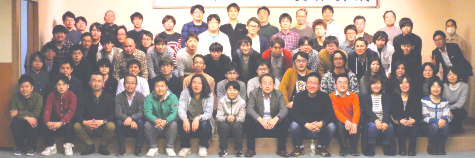 Enjoy Your Working Life !!　（in ZYYX-DAY）