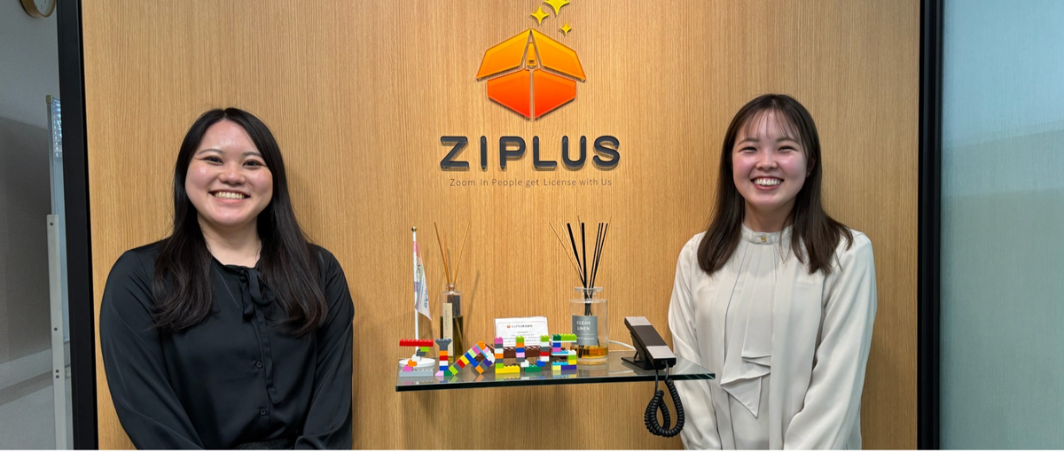 オフィス管理のスペシャリストに成長！あなたの力で会社全体を支えませんか？