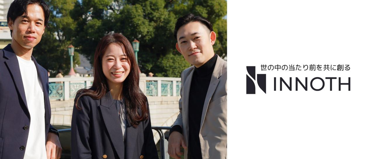 厳しさと温かさを持ち、学生の未来に本気で向き合うキャリアアドバイザー！