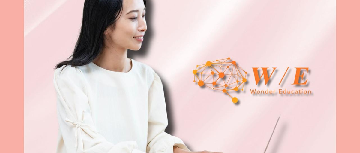 教育系事業の採用広報サポートメンバー募集！コツコツ取り組める方ぜひご応募を