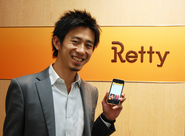 代表の武田です。