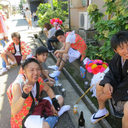 Taku Kano