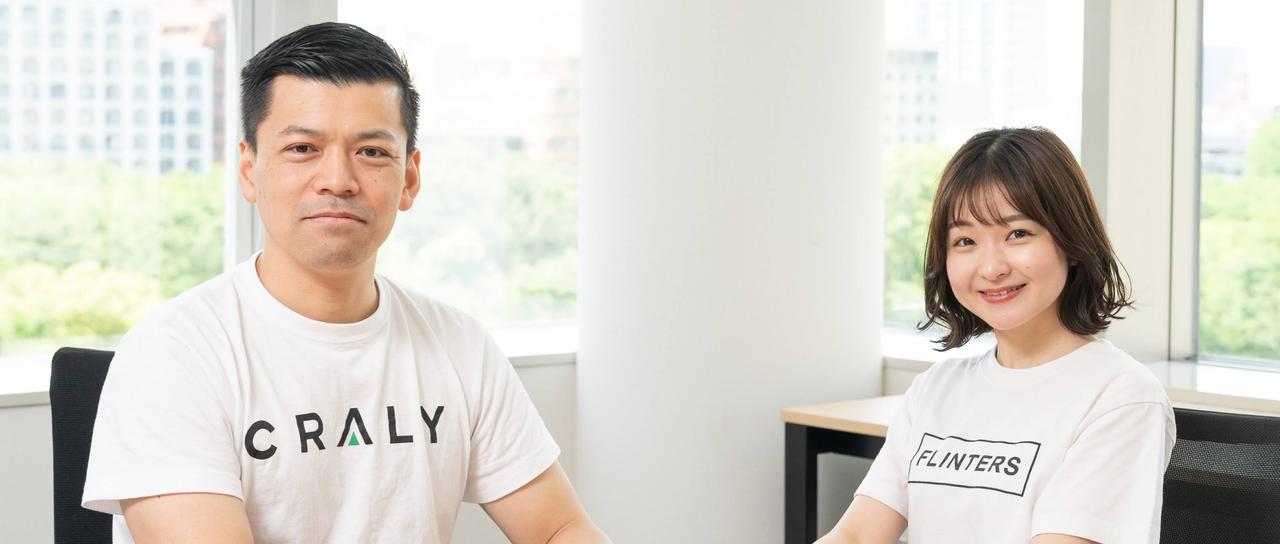 モダン開発環境でAI時代に通用するエンジニアとして成長しませんか？