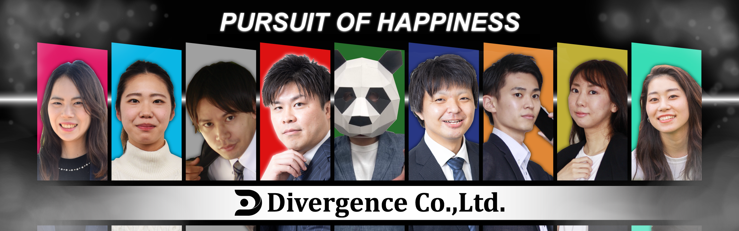 株式会社ダイバージェンスの役員・従業員 - Wantedly