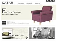 あなただけのオンリーワン家具が作れる「CAZAR」
