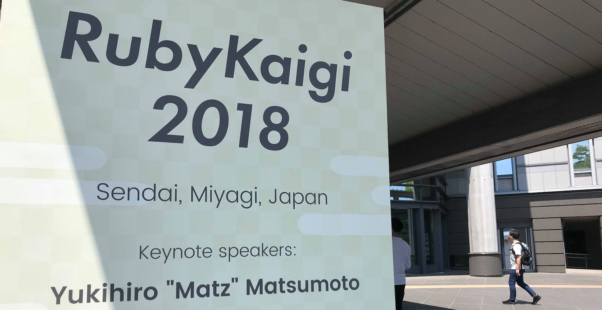 RubyKaigi2018に参加してきました