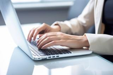 IT×林業のベンチャー企業！人事労務担当として会社を支えてくれる方を募集！