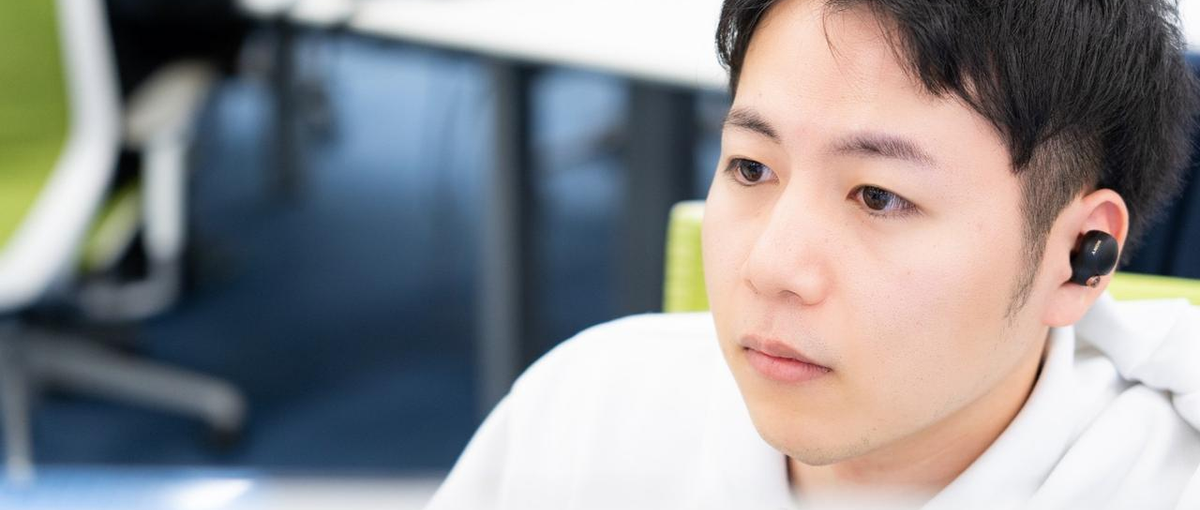 Real Estate Tech！未来の不動産市場を創るエンジニア募集中！