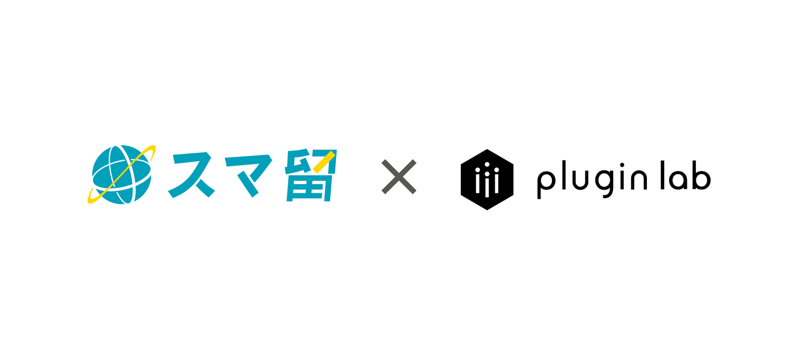 学生向けラウンジ「plugin lab」が関東・関西など5エリア6店舗にて留学相談・情報収集ができるタブレット端末「留学コンシェルジュ」を導入