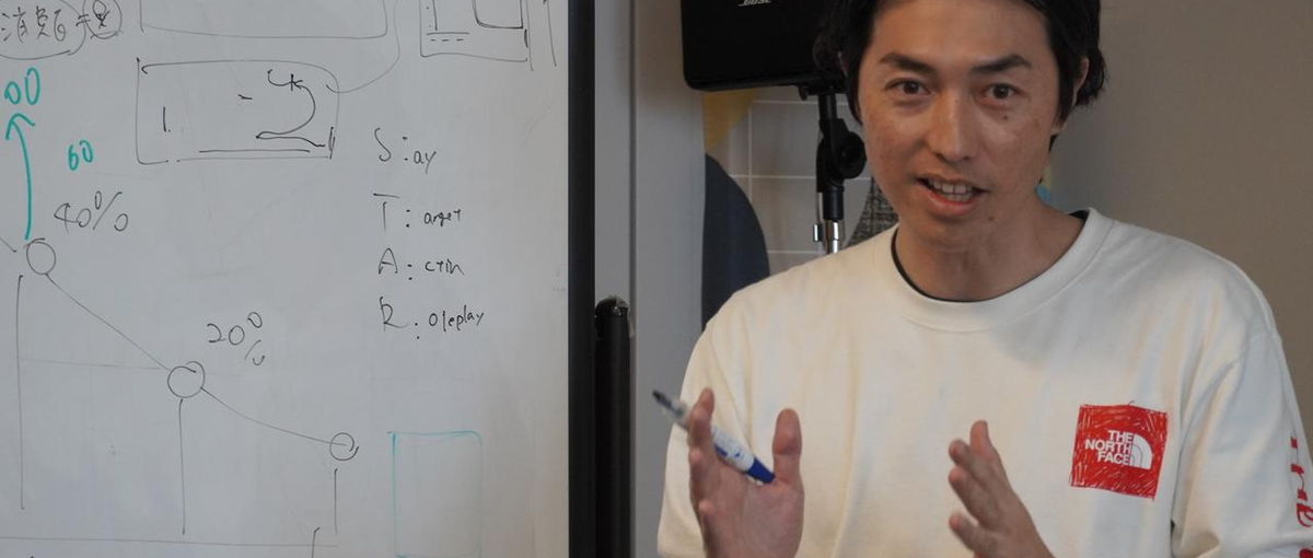 福岡から全国へ！大手企業のデジタル領域を支援するコンサルタント