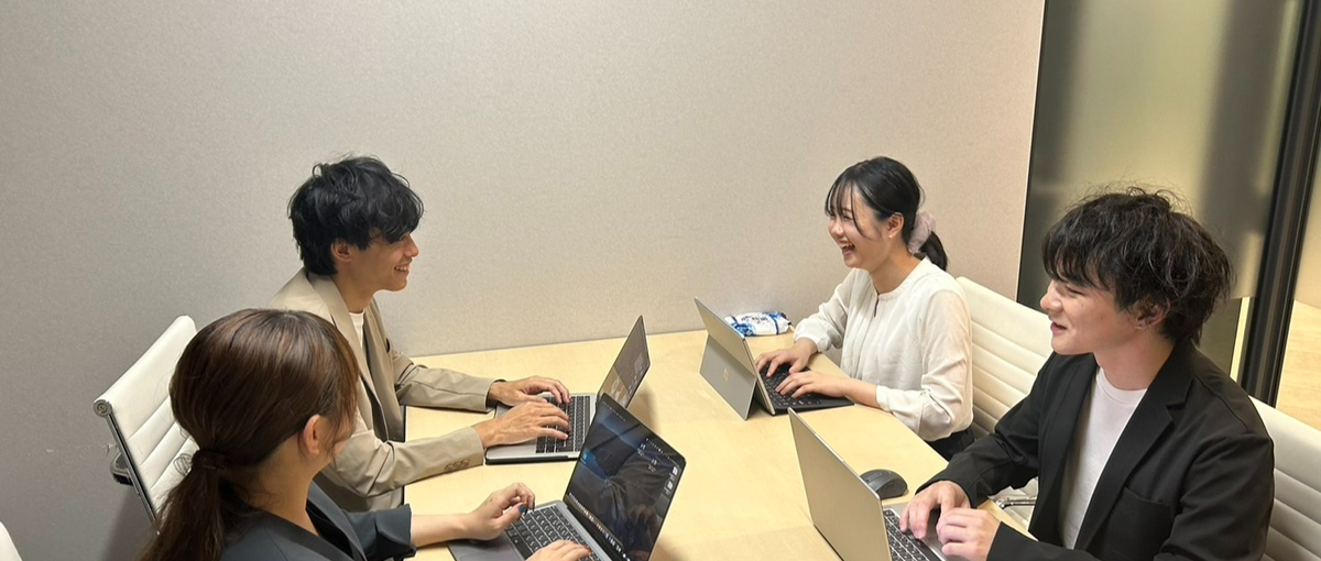 未来のプロへ一直線！ゼロから始めるWebエンジニア大募集｜ポテンシャル採用