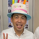 前田 泰司