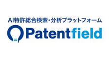 エンジニア職 募集！ 更なる事業展開に向け開発チームを増員いたします