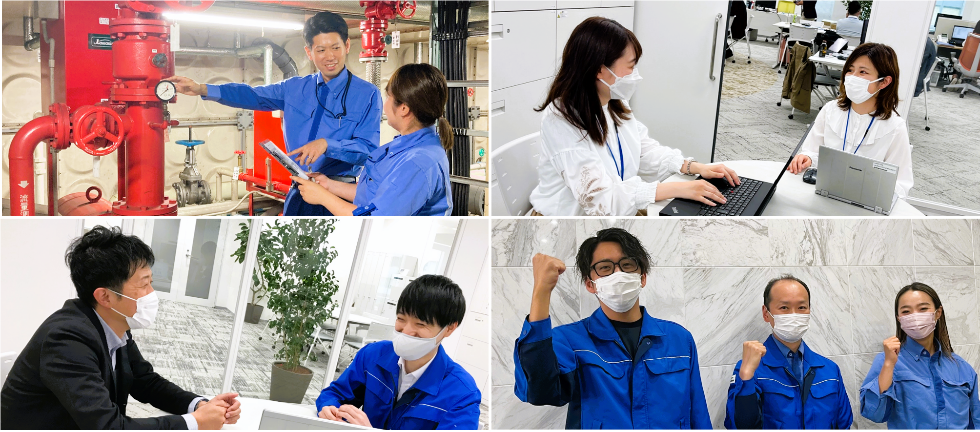 「ザイマックス東海」ってどんなところ？評判・雰囲気を紹介！