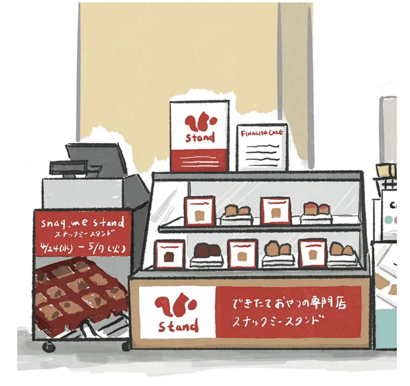 スナックミースタンドの催事・POPUPイメージイラスト