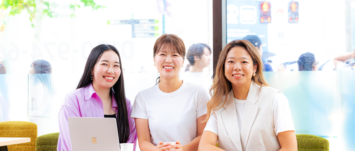 企業と求職者の情報格差をなくし良い採用・良い転職を実現するサポート業務