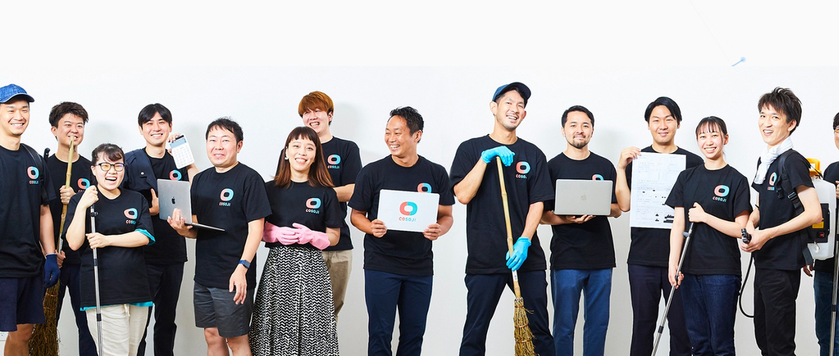 全国3万現場を超える作業員獲得リード！~オンライン稼働OK～