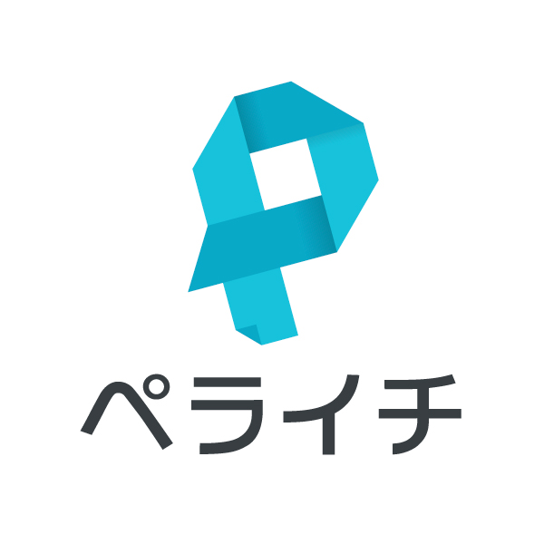 株式会社ペライチ
