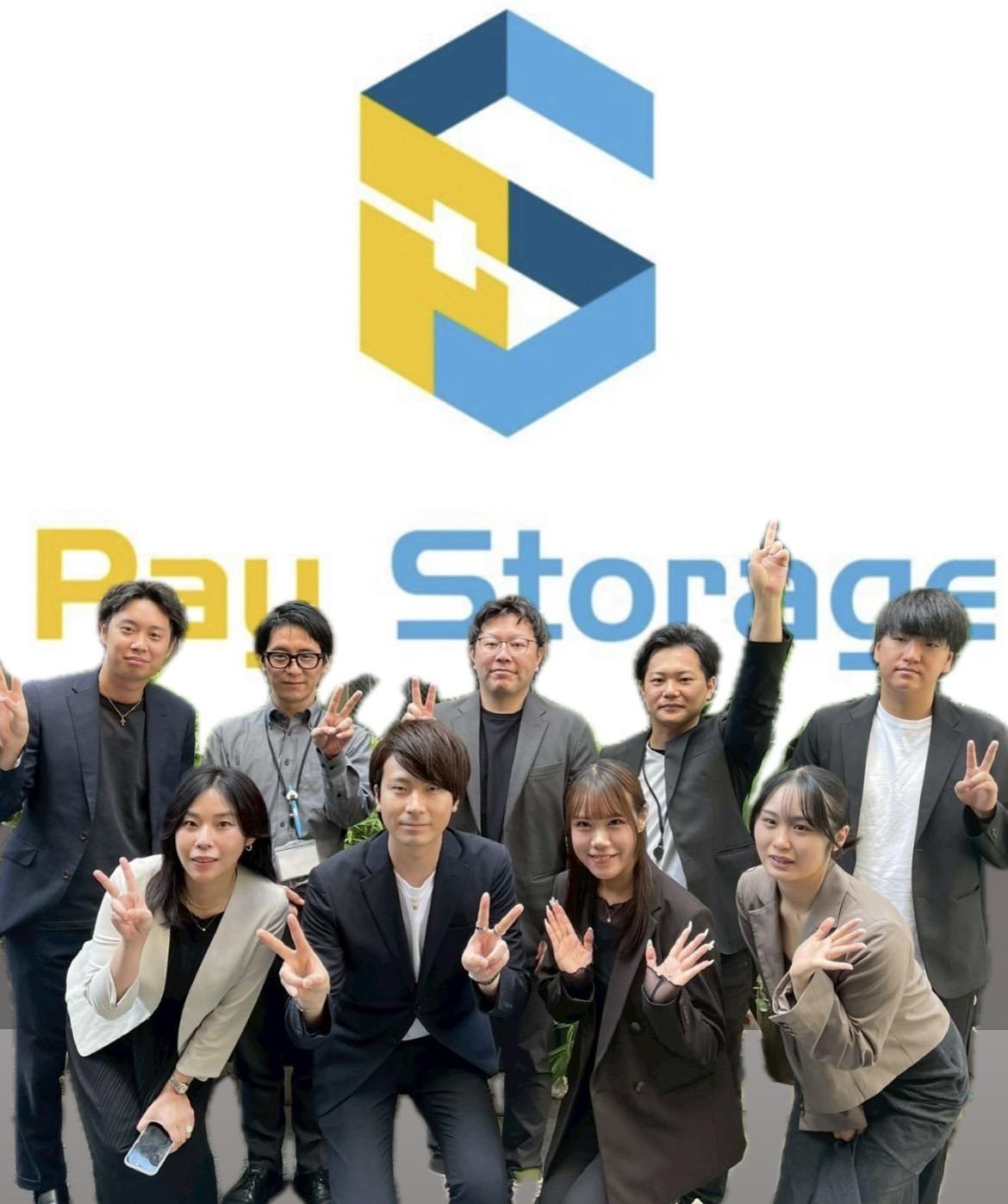 東京で働きたいそこの君へ