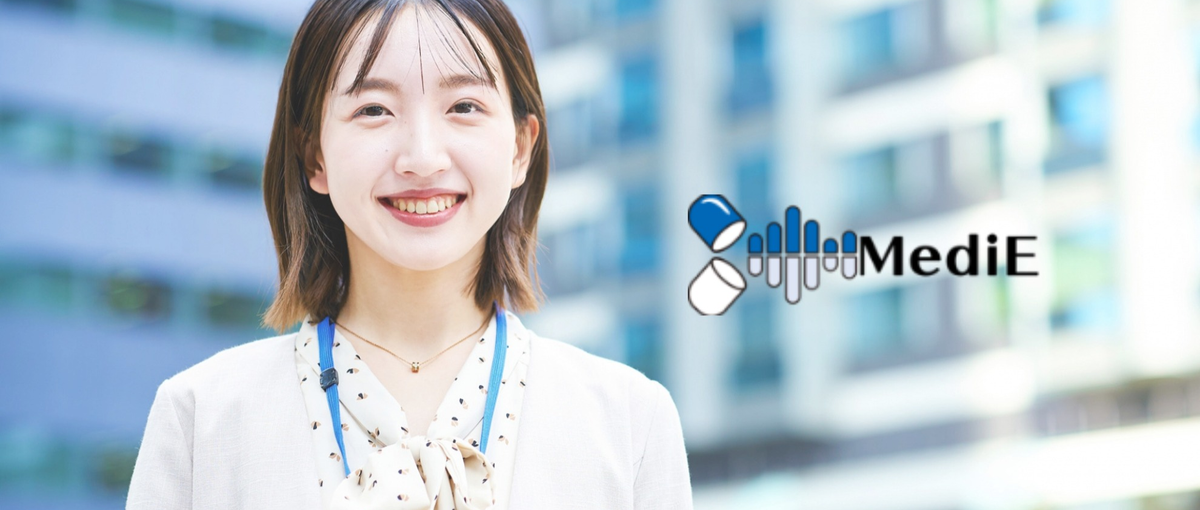 医学生を導くサービスを各地へ展開｜教育×医療を提案するお仕事に挑戦！