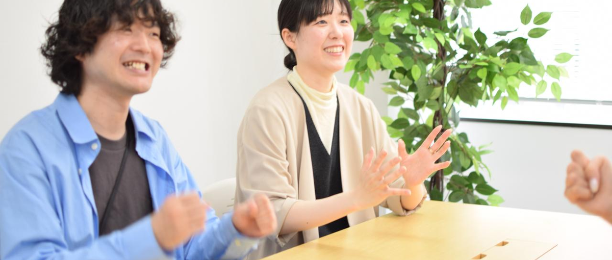 東京発、デジタルマーケター｜成長市場×実績ある創業チームと働こう！