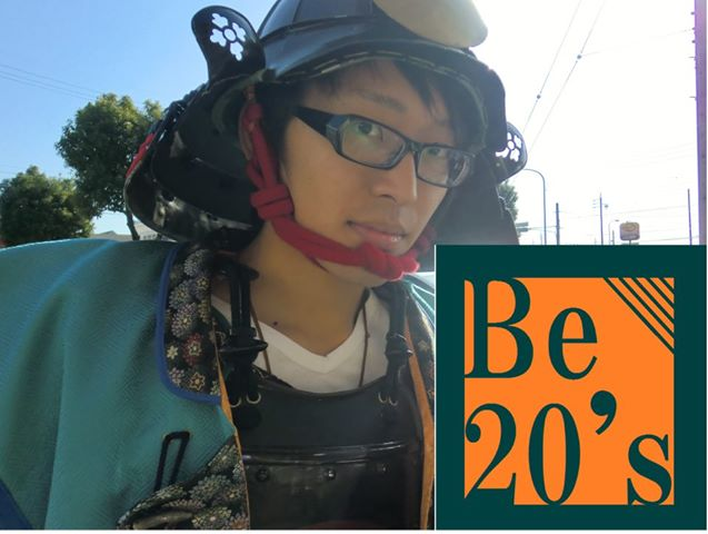 Shunsuke Sato