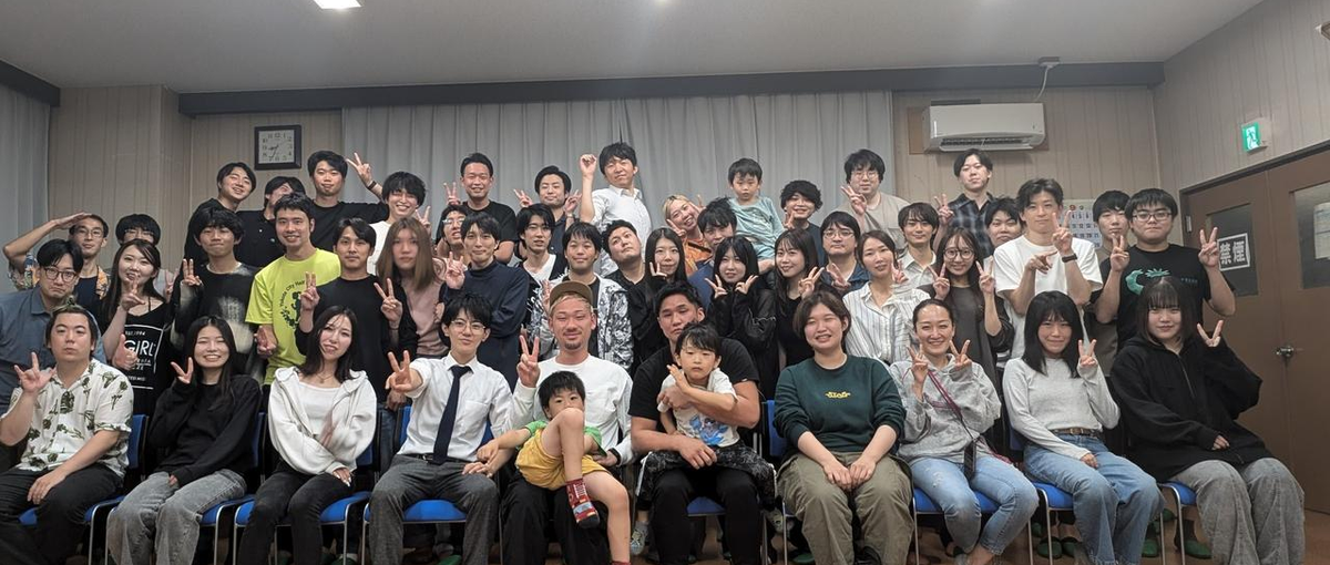  IT経験0でもOK！秋田県の山奥の村で地域貢献のキャリアを築く！