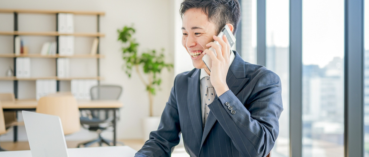 コンサル営業｜空き地活用のご提案で地域＆オーナー様の課題解決に貢献！