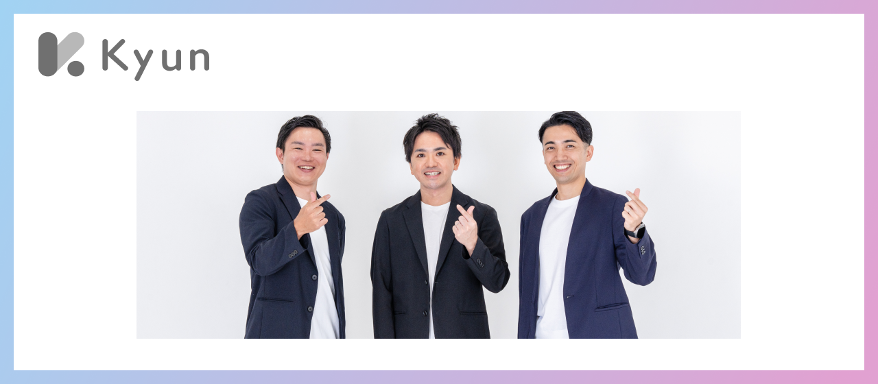 【新生Kyun】＃キックオフレポート_4期3Qのテーマは『グリット。勝つ組織へ』