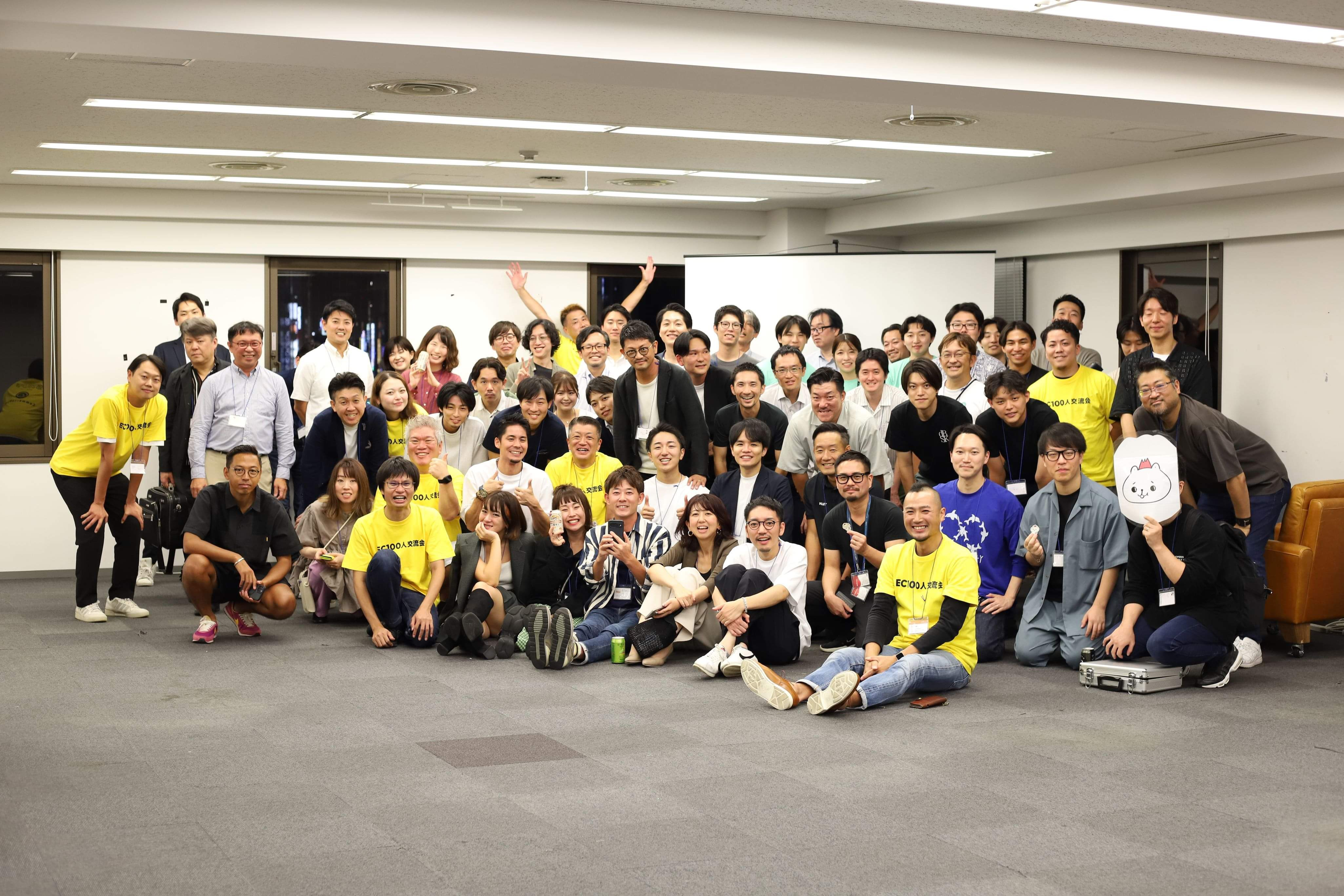 弊社オフィスでECの100人イベントを開催しました！！