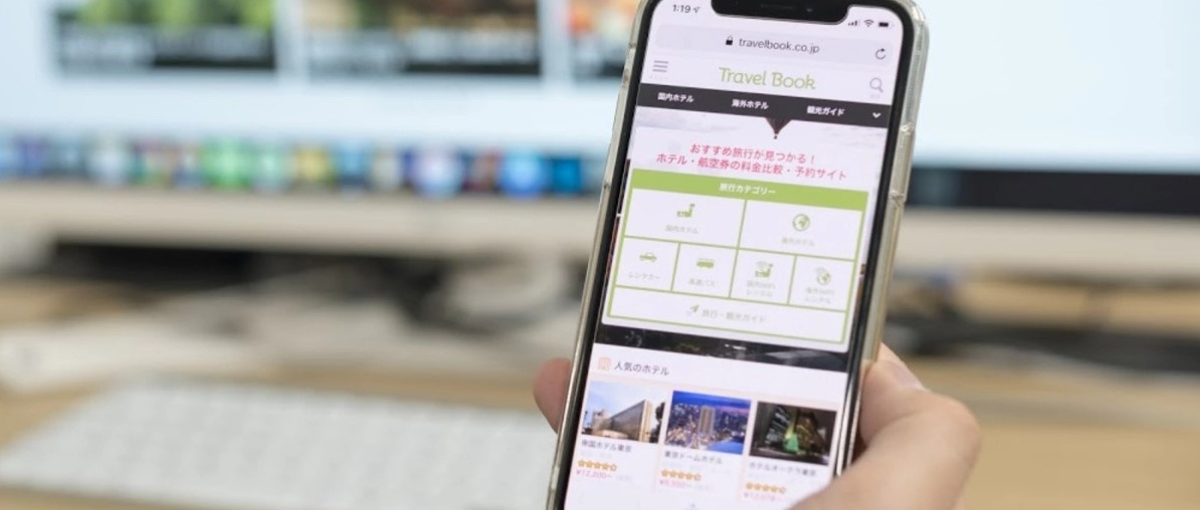 企画・数字分析までチャレンジしたいトラベル＆ライフスタイルライター募集！