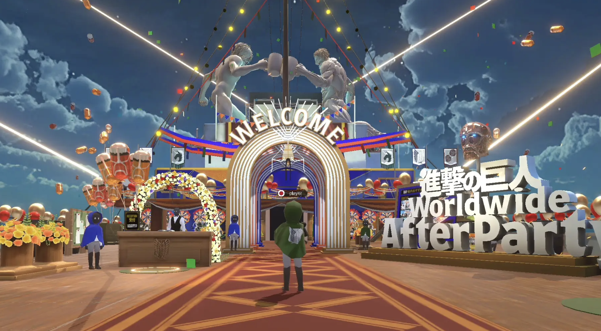 TVアニメ放送完結記念『進撃の巨人』ワールドワイド・アフターパーティーをstuが開発