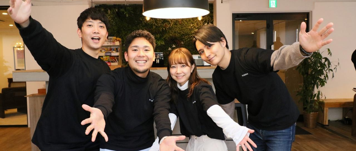 セカンドキャリアこそ成長環境で！ITスキル身に着けませんか？🔥