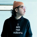 Noboru Yoshida